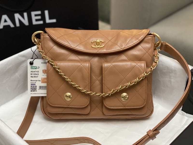 Chanel Satchel Bags